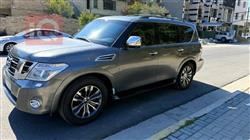 نیسان ئەرمادە